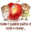 ���� &hearts;���������&hearts;, �����-��������� - ��������� 26 ������� 2014 � ������ ������ ��������