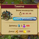 ���� ���� �������, ��������� - ��������� 14 ������ 2014 � ������ ������ ��������