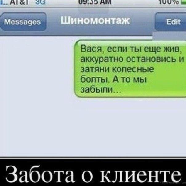    - 6  2014  22:19