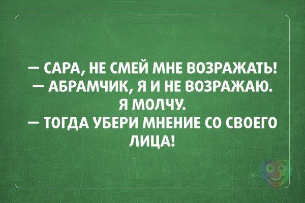 Андрей Бессонов - 28 августа 2014 в 17:47