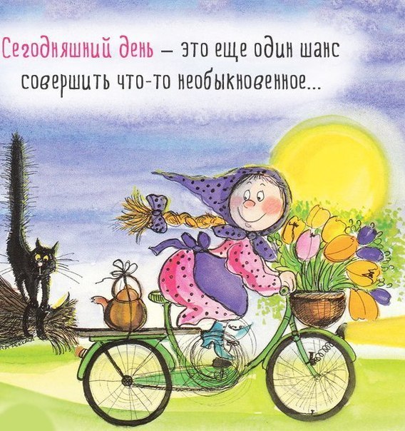 ������� ������ - 2 ������ 2014 � 18:03