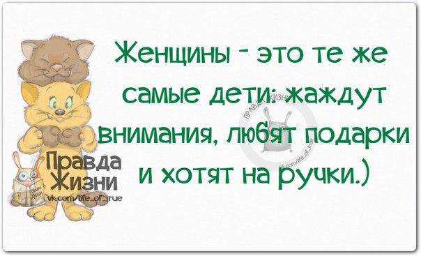 ���������� ��������� - 6 ������ 2014 � 08:02