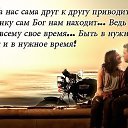���� ������, ������� - ��������� 14 ������� 2014 � ������ ���� ����������