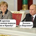 ���� *�������*, ������ - ��������� 30 ������ 2014 � ������ ������ ��������