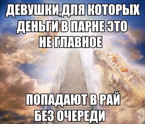 ��������� - 31 ������� 2014 � 08:12