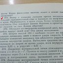 ���� ����, ���, 54 ���� - ��������� 18 �������� 2014 � ������ ������ ��������