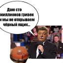 ���� ������, ��������������, 52 ���� - ��������� 3 �������� 2014 � ������ ��������
