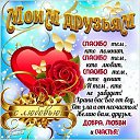 ���� Elena, ������ - ��������� 6 ������� 2014 � ������ �������