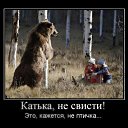 ���� ������ , ����� - ��������� 20 �������� 2014 � ������ ���������