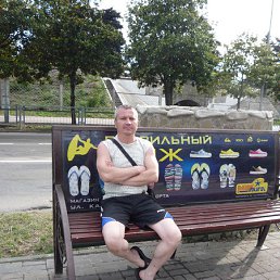 ���������, ����������, 50 ���