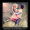 ���� �������, �������, 48 ��� - ��������� 11 ������ 2014