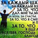 ���� M�����, ������ - ��������� 22 �������� 2014 � ������ ������ ��������
