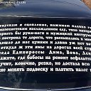 ���� �������, ������� - ��������� 29 ������� 2014 � ������ ������ ��������