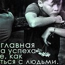 ���� Faniya, ��� - ��������� 26 ������� 2014 � ������ ������ ��������