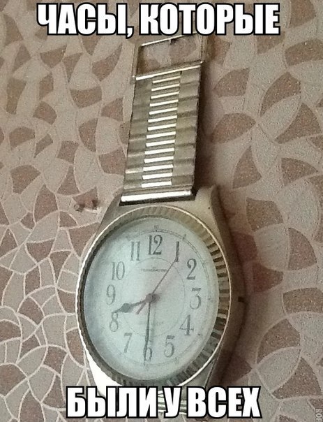 ������ ���� | ��������, �����, ������� - 20 �������� 2014 � 16:01