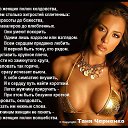 ���� �������, ������������, 71 ��� - ��������� 24 ������� 2014 � ������ ������ ��������