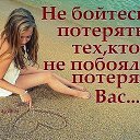 ���� �����, ����� - ��������� 11 �������� 2014 � ������ �.....�����-�����.....�
