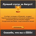 ���� ���, ������, 55 ��� - ��������� 10 �������� 2014 � ������ ������ ��������