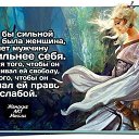 ���� ������, ��������, 67 ��� - ��������� 3 ������� 2014 � ������ ������ ��������