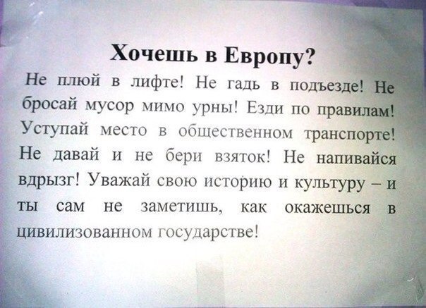 ������ ���� - ���� ���������!