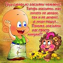 ���� �, ��������� - ��������� 18 ������ 2014 � ������ ������ ��������
