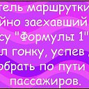 ���� ����, ���� - ��������� 14 ������ 2014 � ������ ������ ��������