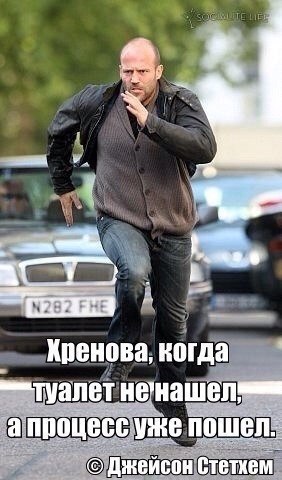 ������ �� ��� :D - 10 ������� 2014 � 01:34
