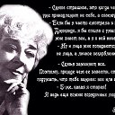 ���� Nata, ������, 31 ��� - ��������� 29 �������� 2014 � ������ ������ ��������