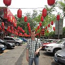 ���� �������, ������, 52 ���� - ��������� 9 ������� 2014 � ������ ���� ����������