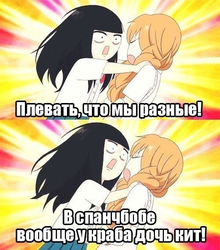����� Forever - 5 ������� 2014 � 20:52