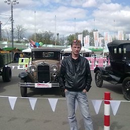 ���� ���������, ��������, 35 ��� - ��������� 1 �������� 2014