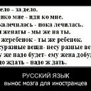 ���� ����, �������������� - ��������� 14 �������� 2014 � ������ ��������