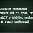 ���� Alexandr, ���� - ��������� 21 ������ 2014