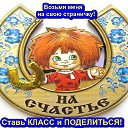 ���� ������, ������ - ��������� 3 ������� 2014 � ������ ������ ��������