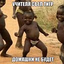 ���� ������, �����������, 37 ��� - ��������� 7 ������� 2014 � ������ ������ ��������