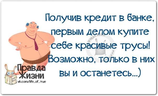  - 13  2014  22:56
