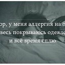���� 🌺🌹🏵️🌻�������, �������, 48 ��� - ��������� 6 ������� 2014 � ������ ������ ��������
