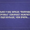 ���� �����, ����� ������� - ��������� 23 �������� 2014 � ������ ������ ��������
