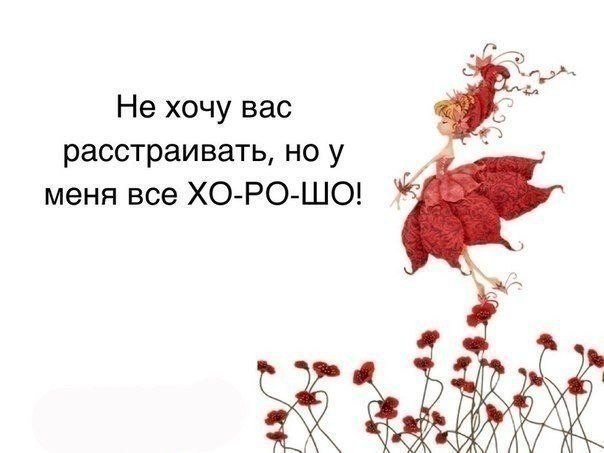 ...����� � ���� ������ � ������� ��� ���� ������