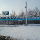 ���� ���������, ������, 66 ��� - ��������� 9 ������ 2014 � ������ �2094�