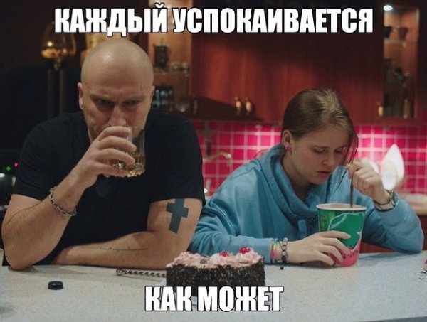 �������������� � ������ � �������! =))) fotostrana.ru/public/233738