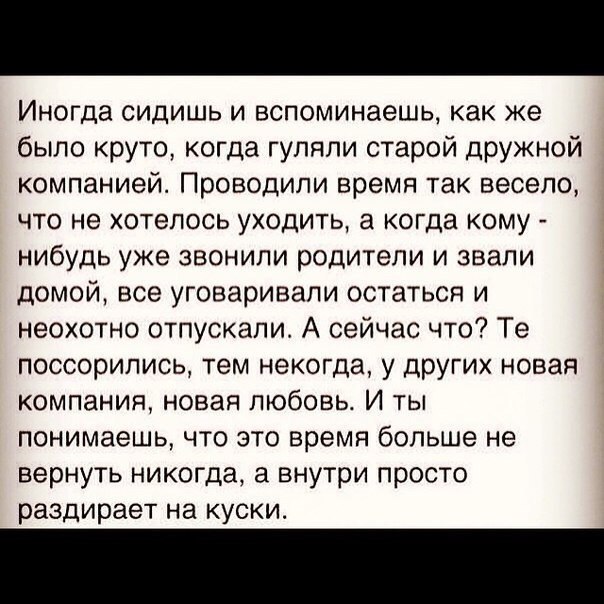 Just love. - 5 сентября 2014 в 10:38