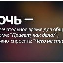 ���� ���, ������� ��������, 45 ��� - ��������� 5 �������� 2014 � ������ ������ ��������