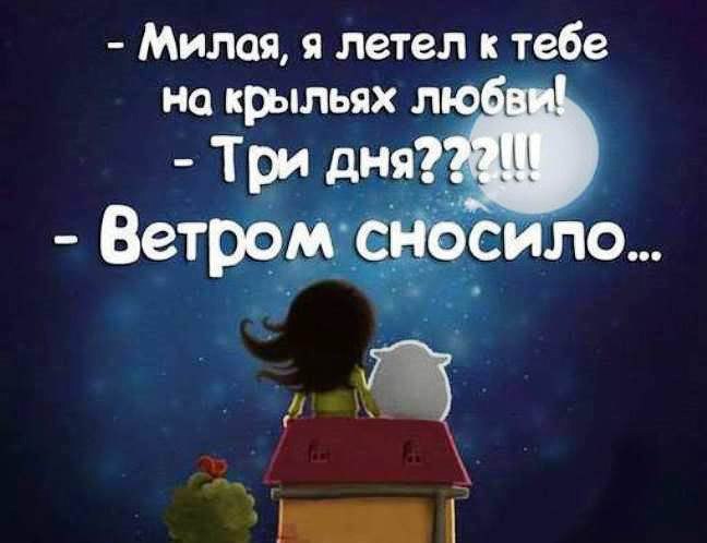  - 7  2014  21:15
