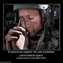 ���� ����, ���������, 41 ��� - ��������� 2 �������� 2014 � ������ ���� ����������