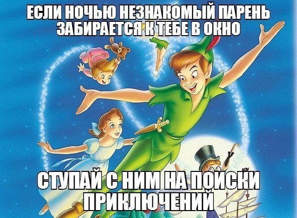 5 ,    Disney - 2