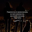���� ������, ��������� - ��������� 29 �������� 2014 � ������ ������ ��������