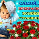 ���� ��������, �������� - ��������� 30 �������� 2014 � ������ ������ ��������