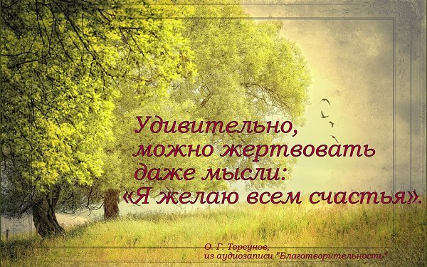 �������� ���� ����������� - 30 ������ 2014 � 09:52