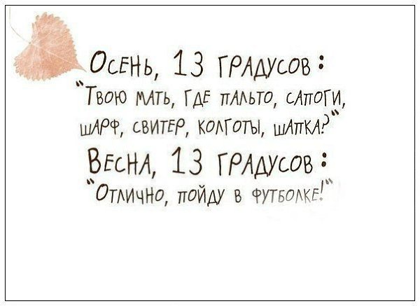   - 19  2014  09:25